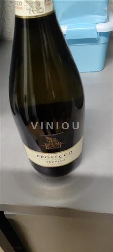 Venetien Nicht spezifiziert House of Italian D.O.O.T Ohne Jahrgang