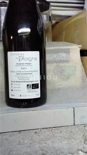 Beaujolais Beaujolais Villages Domaine La Plaigne 2023