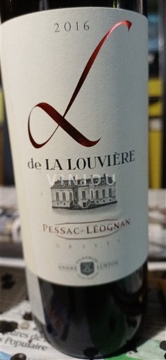 Бордо Пессак-Леоньян La Louvière L de La Louvière 2016