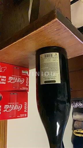 Vallée du Rhône Côte-rôtie E. Guigal Brune et blonde 2011