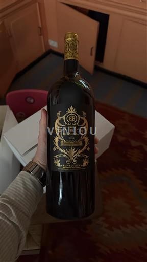 Burdeos Saint-Julien Croix de Beaucaillou 2011