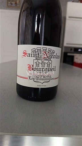 Loiretal Saint-Nicolas-De-Bourgueil Saint-Nicolas Les Romanilles 2024