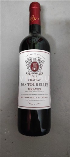 Бордо Ґрав. Château S Tourelles 2023