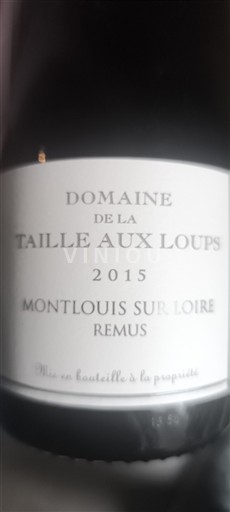 Dolina Loare Montlouis-sur-Loire Domaine La Taille aux Loups Remus 2015