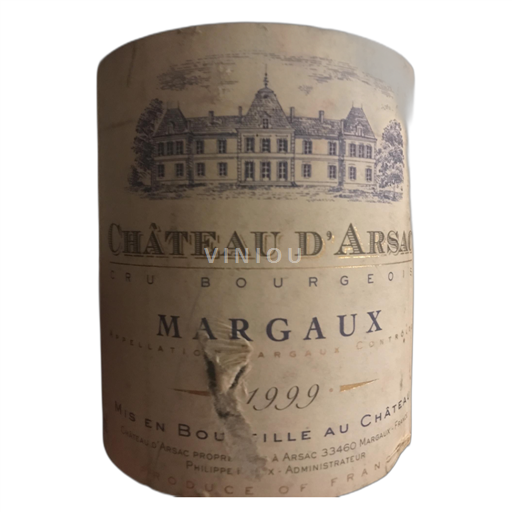 Bordeaux Margaux Château d'Arsac 1999