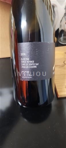 Wallis Petite Arvine Serge Heimoz 2024