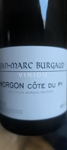 Beaujolais Morgon Jean-Marc Burgaud Côte du Py 2017