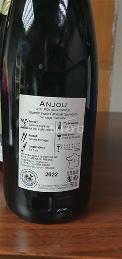 Valle del Loira Anjou Château Fresne 2022