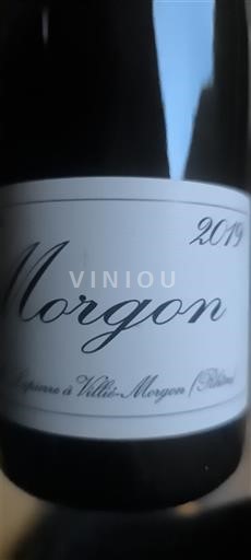 Beaujolais Morgon Marcel Lapierre Morgon 2019