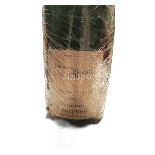 Valle del Loira Bourgueil Domaine Pitault Landry 2015