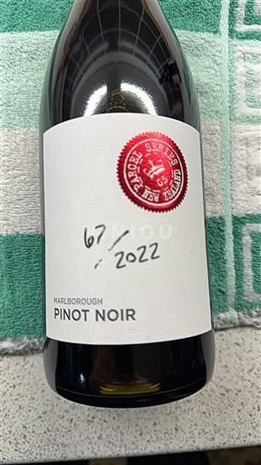 Marlborough Barrel Series 67 2022