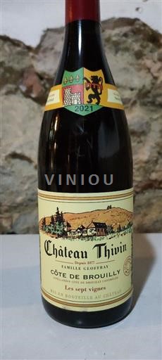 Beaujolais Côte-de-brouilly Château Thivin, Château Les 7 Vignes 2021