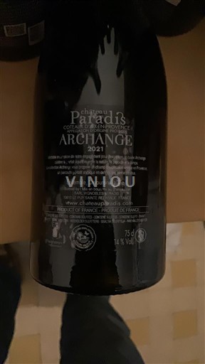 Provansa Coteaux d'Aix-en-Provence Château Paradis Archange 2021