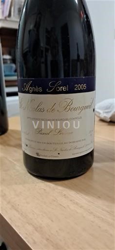 Loiretal Saint-Nicolas-De-Bourgueil Agnès Sorel 2005