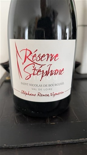 Thung lũng sông Loire Saint-Nicolas-De-Bourgueil Stéphane Renou Réserve Stéphane Không niên vụ