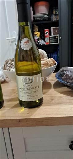 Valle del Ródano Costières de Nimes Château Saint-Bénézet Sin añada