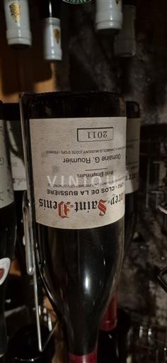 Bourgogne Morey-saint-denis Premier Cru Domaine G. Roumier Clos de la Bussière 2011