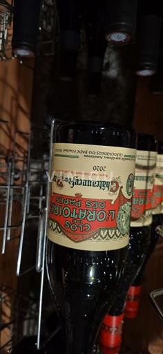 Valle del Rodano Châteauneuf-du-Pape Château Châteauneuf-du-Pape Clos L'Oratoire des Papes 2020