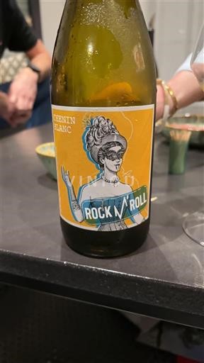 Луарська долина Не вказано Rock N Roll 2024