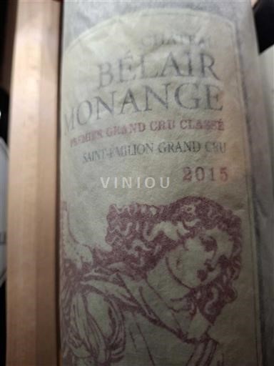 Bordeaux Saint-Émilion Grand Cru Premier Grand Cru Classé Château Bélair-Monange 2015
