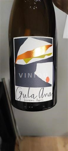 Loire-dalen Muscadet-Sèvre-et-Maine Vincent Papin Gula Ana 2020