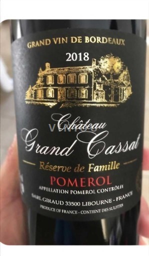 Bordeaux Pomerol Château Grand Cassat Réserve de Famille 2018