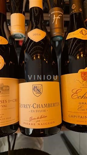 Burgund Gevrey-Chambertin Pierre Naigeon En Sylvie 2018