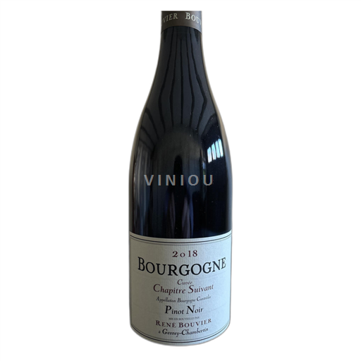 Burgundi Bourgogne René Bouvier Chapitre Suivant 2018