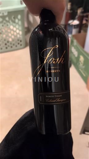 Californiske AVA'er North Coast Josh Cellars Reserve 2020