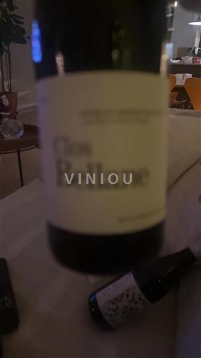 Rhônedalen Ospecificerad Clos Bellane 2023