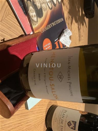 Valle del Loira Menetou-Salon Jean-Michel Philippe 2021