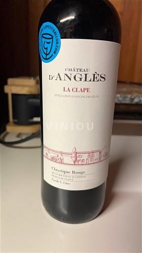 Linguadoca La Clape Château Anglès Classique Rouge 2023
