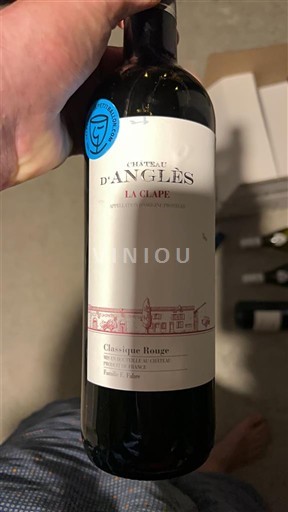 Languedoc La Clape Château Anglès Classique Rouge 2023