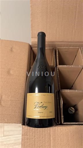 Veneto Vigneti delle Dolomiti Elisabetta Foradori Granato Vigneti delle Dolomiti IGT 2021