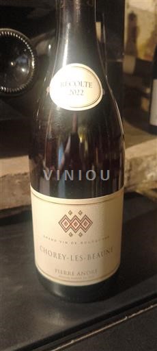 Burgundi Chorey-lès-Beaune Pierre André 2022
