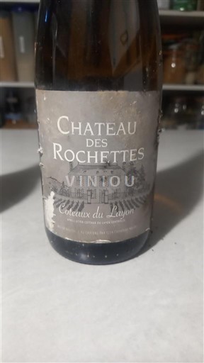 Loiren laakso Coteaux-du-Layon Château S Rochettes 2022