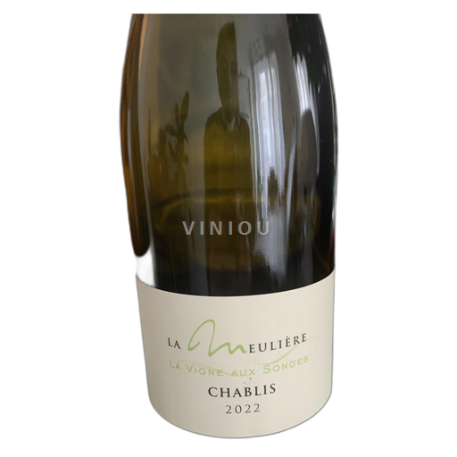 Borgogna Chablis La Meulière La Vigne aux Songes 2022
