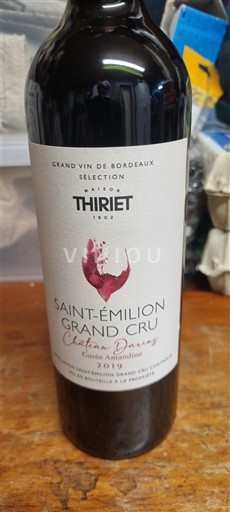 Bordeaux Saint-Émilion Grand Cru Grand Cru Château Mar AnimaVitis 2019