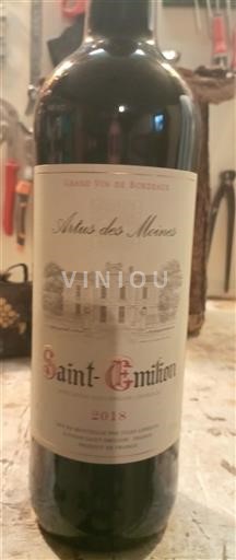 Bordeaux Saint-Émilion Arlus des Moines 2018