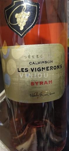 Languedoc-Roussillon Pays d'Oc Les Vignerons de Calvisson Sélection 2022