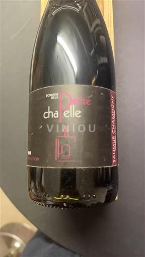 Loiren laakso Saumur-champigny Domaine La Petite Chapelle 2018