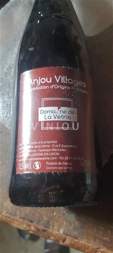 Loiredalen Anjou Villages Domaine La Vetrie Icke årgångsbetecknad