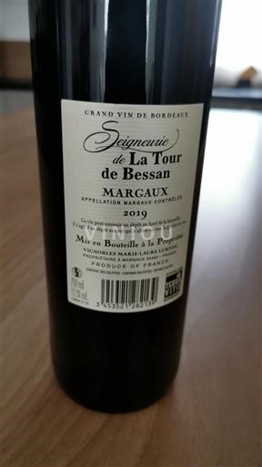 Vina Rouge sec Seigneurie de La Tour de Bessan 2019 Francija Bordeaux Margaux AOC