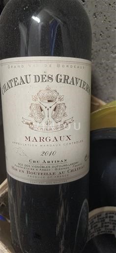 Bordeaux Margaux Château S Graviers 2010