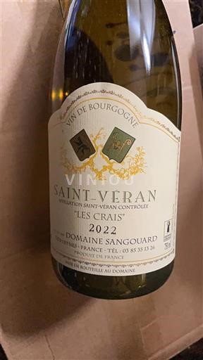 Burgundi Saint-Véran Domaine Sangouard Les Crais 2022