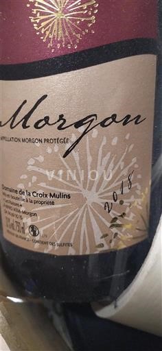 Beaujolais Morgon Domaine La Croix Mulins 2018