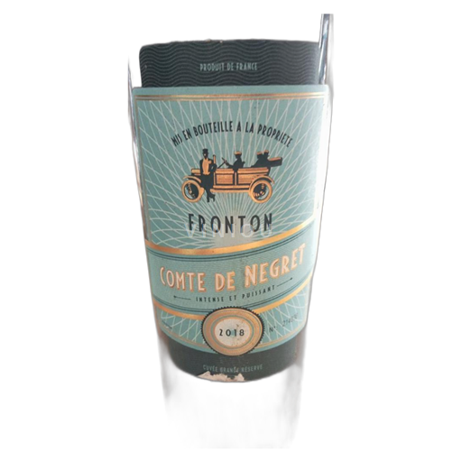 Sudoeste Fronton Le Comte de Négret 2018