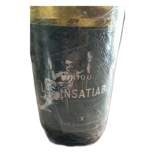 Vale do Loire Touraine Domaine La Chicanderie 2020