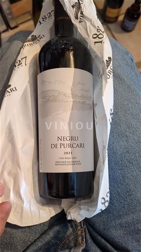 Штефан Воде Штефан Вода Purcari Negru de Purcari 2021