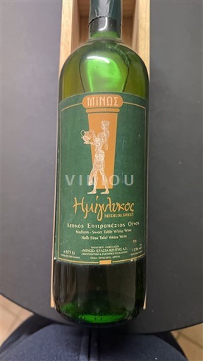 Creta No especificado Minos Imiglykos 2011